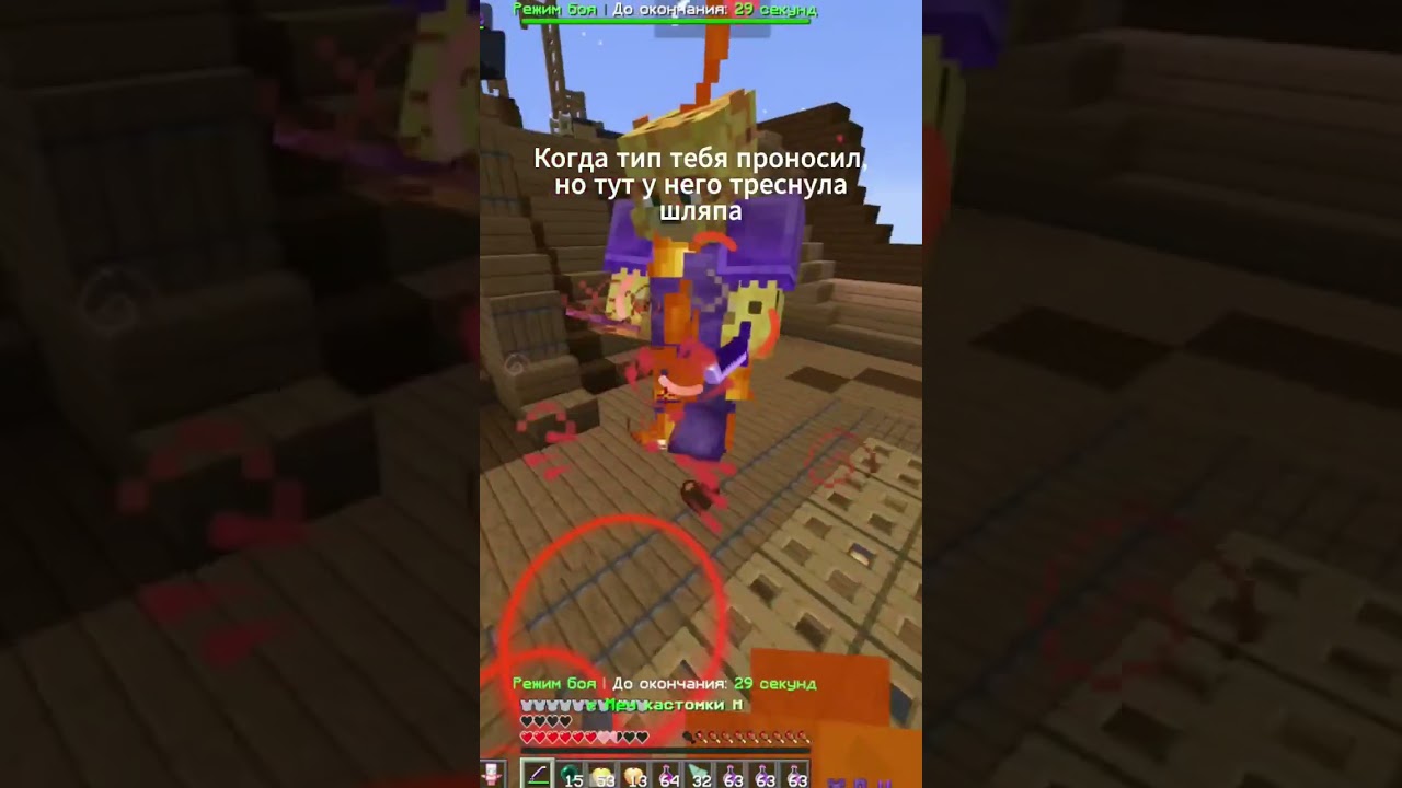 Вводите промокод /semka 