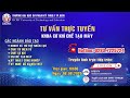 KHOA CƠ KHÍ CHẾ TẠO MÁY  TƯ VẤN TUYỂN SINH 2020  ĐH SƯ PHẠM KỸ THUẬT TP.HCM