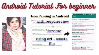 2 How to parse local JSON file in Android | How to read JSON file from assets folder | parse json