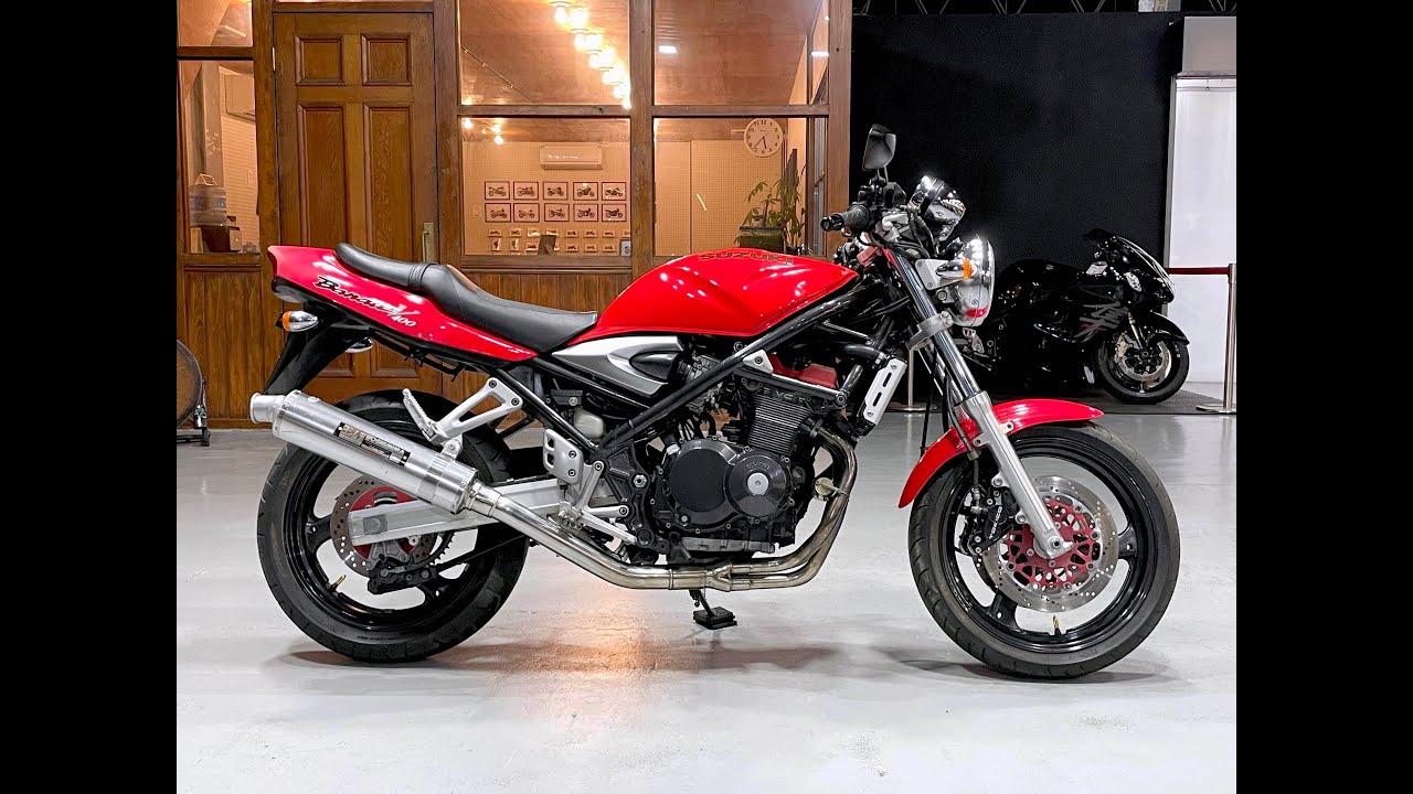 【しみずひゅーが】バンディット250 DANMOTOマフラー YouTube