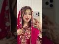 Ghana kasoota laga sa 🥹👀 #wife #subscribe #armanvlog #armanvloge #viral #mashallah 💞