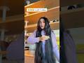 إذا تنثر ملح اكسبلور ترند  