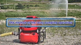 The method of the relay pumping operation(Tohatsu VF63AS-R)