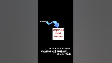 new chaudhary jaat status // new gujrati status 2021 // jay arbuda #   Vijay suvada new status