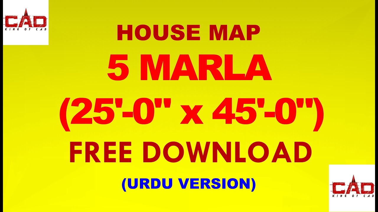 5 MARLA HOUSE 25 x45 BEST PLANNED MAP FREE DOWNLOAD 