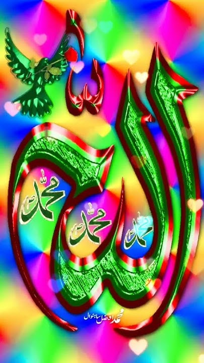 ramadan ka pehla jumma mubarak status