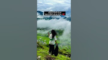 Thumbnail of pls subscribe ❤️।    #song #bollywood #love #hindisong #youtubeshorts #motivation #viralvideo
