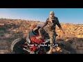 دحيه القبله بلاد التهريب والسيناوي ميهمه دحيه القبله بلاد التهريب والسيناوي ميهمه