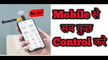 Turn Any Phone Into Universal Remote Controller - DIY IR BLASTER 2022