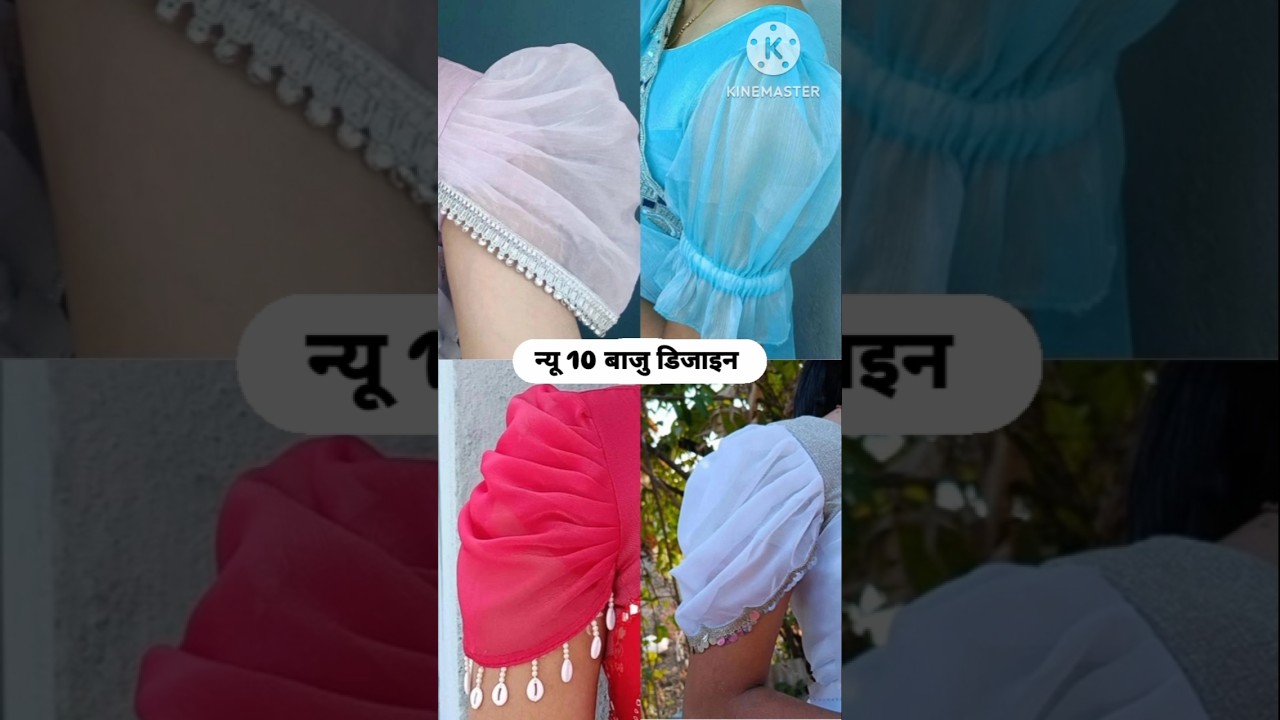New 10 trendy blouse baju 🤗🤗 design// 2025 sleeve design ideas 