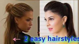 1 Minute perfect puff ponytail for long short hair| Easy Halfup Mini Bun| Easy Hairstyles