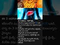 Liver Damage#health #body #blood #viralshort #famousshorts
