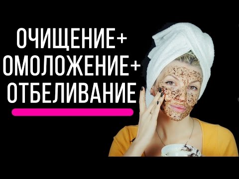 Красивое лицо за 1 минуту: наносите каждое утро это средство под глаза