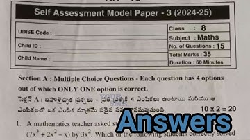 8th class mathematics fa-3 self assessment model paper 3 maths question paper and answers key