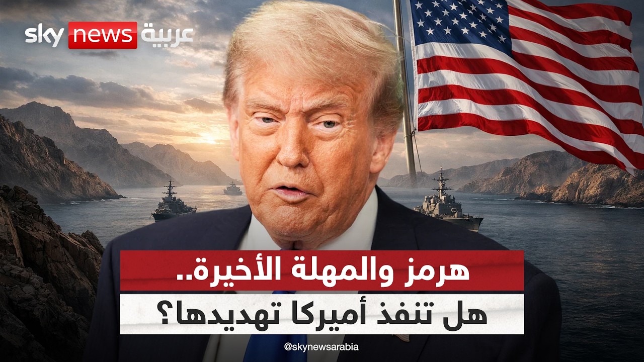 ���� ���� ������� �������.. �� ���� ������ ������ �����ɿ
 - نشر قبل 11 دقيقة