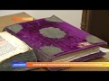 В Мордовии хранится первопечатная Острожская библия