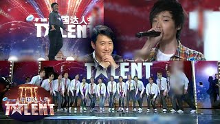 Uncannily Accurate Foley Sound Effects (using the human voice!) | The OGs of China's Got Talent by China's Got Talent - 中国达人秀 2,103 views 6 months ago 3 minutes, 11 seconds