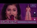 Derana Dream Stars S09 | Ninda Nena Rathriye - Nuwandika Senarathne (25-01-2020 )