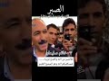 الصبر من حصة خاتم سليمان Viral فلسطين Reels الجزائر غزة القرآن الكريم العراق خاتم سليمان 