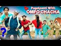 Omfo chacha ki pagal panti  team nr2 style