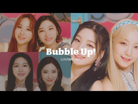Rocketpunch - Bubble