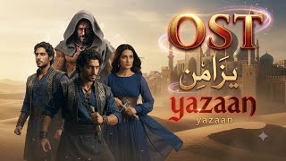 Download lagu Yazaan Drama OST | YAZAMIN  Title Track | Heart Touching Song 2026