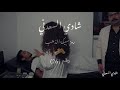 منظومة الصحة المصرية مع شادي السعدني 