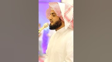 ترتيل جميل بــ"مقام العجم" | ما تيسر من سورة الشمس. للقارئ رعد الكردي💚