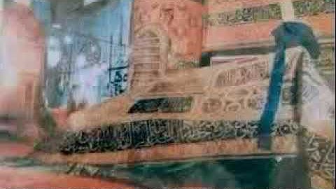 تلاوة رائعة  بصوت الإستاذ عبد السلام الساكت لعام 1439 هجرية