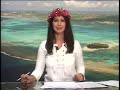 KSPN2 News December 13, 2019