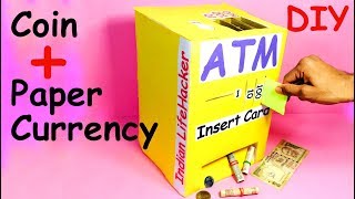 How to Make Piggy Bank ATM Machine at Home | DIY Craft for Kids In Hindi