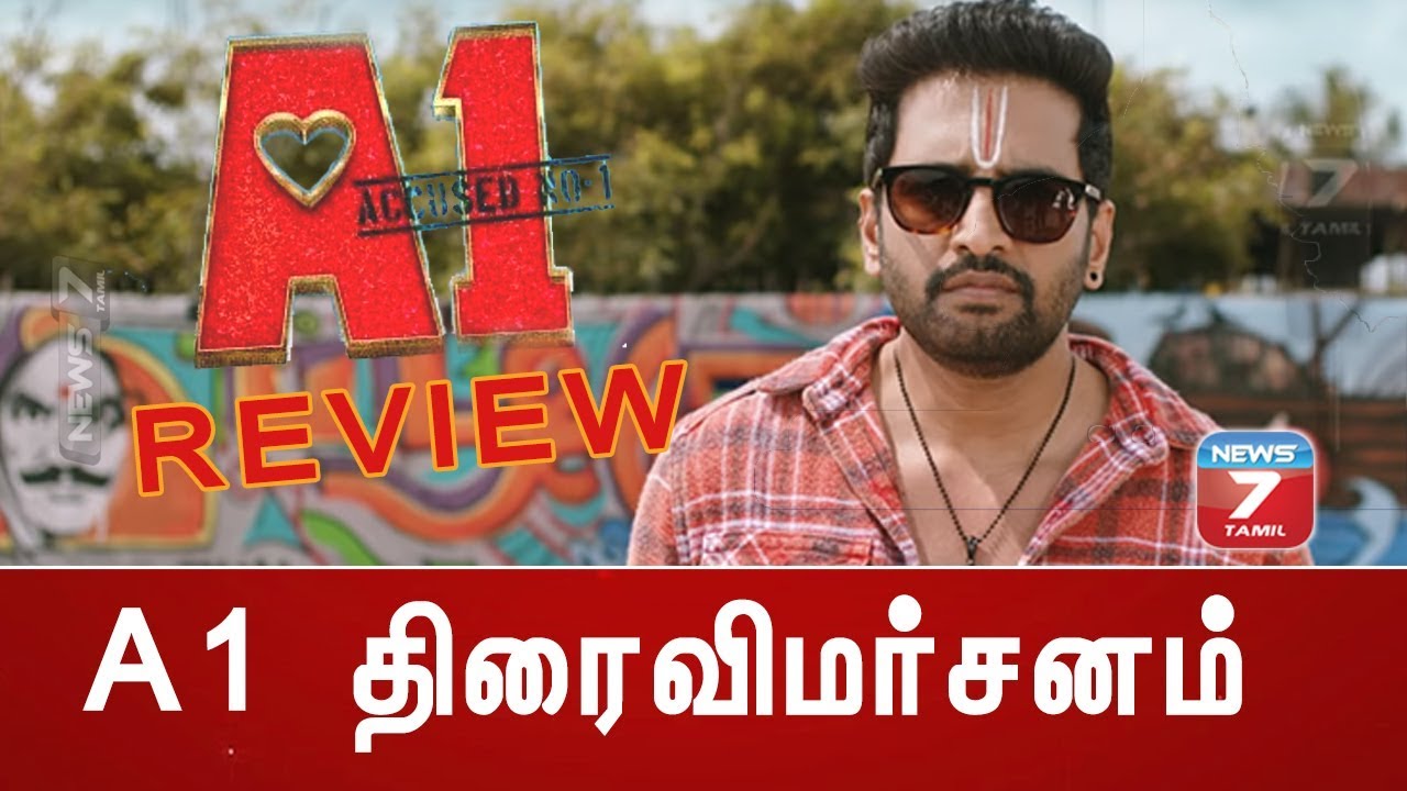 A1 Movie Review Accused No 1 A1 Santhanam a1-movie-review-accused-no-1-a1-santhanam