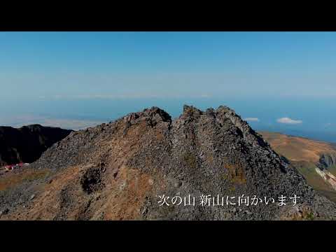 鳥海山 矢島口(祓川)から登りました