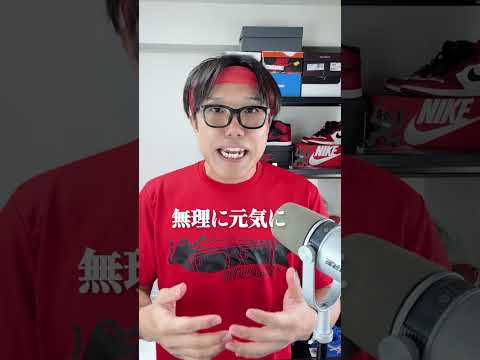自民党が勝って凹んでるヤツらへ