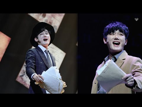 06/02/21 / 07/19/23 Musical The Fiction Special Curtain Call 'M4. We Will Be Loved' | Yoo Seung-hyun