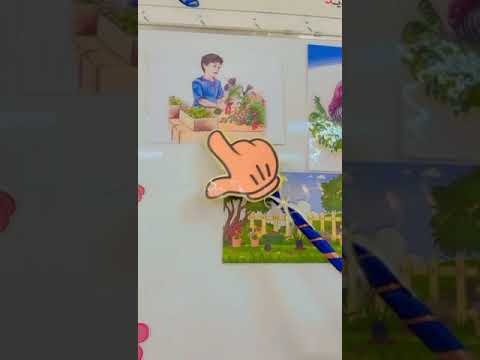 شرح بسيط عن درس سالم مزراع مع الست سعاد سعيد