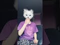 im person too!!! #therian #diycosplay #gear #furry #theriantheropy #fursuit #cosplayer #cat #furries