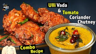 Tamil Cooking Videos