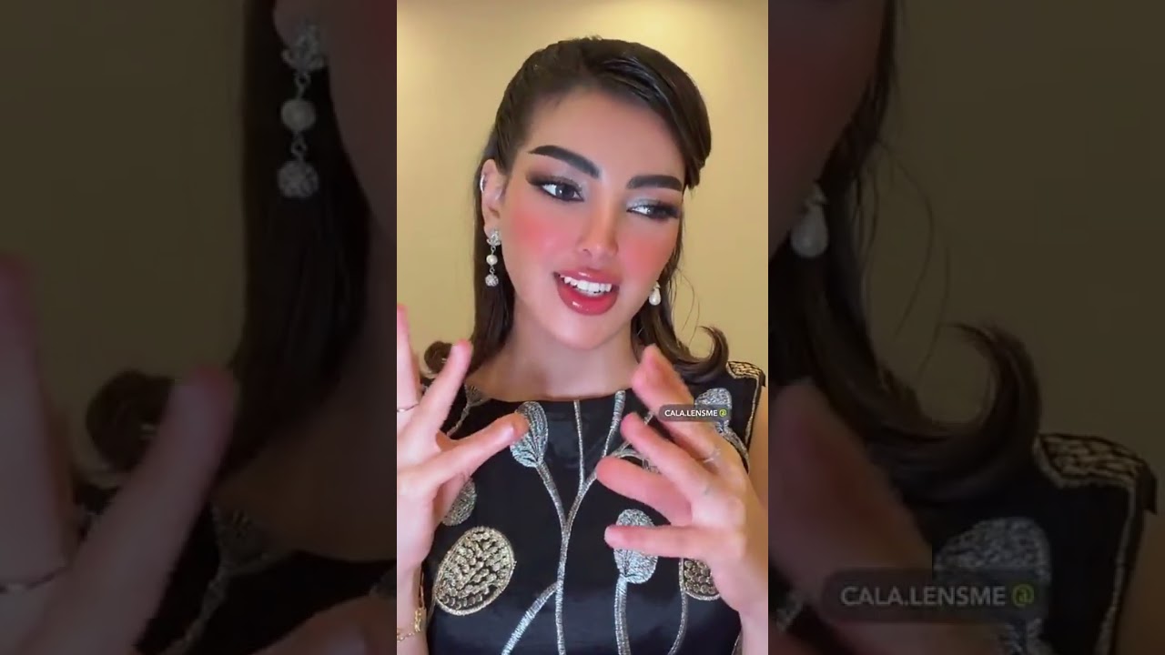 جود العنزي وجمال مكياجها