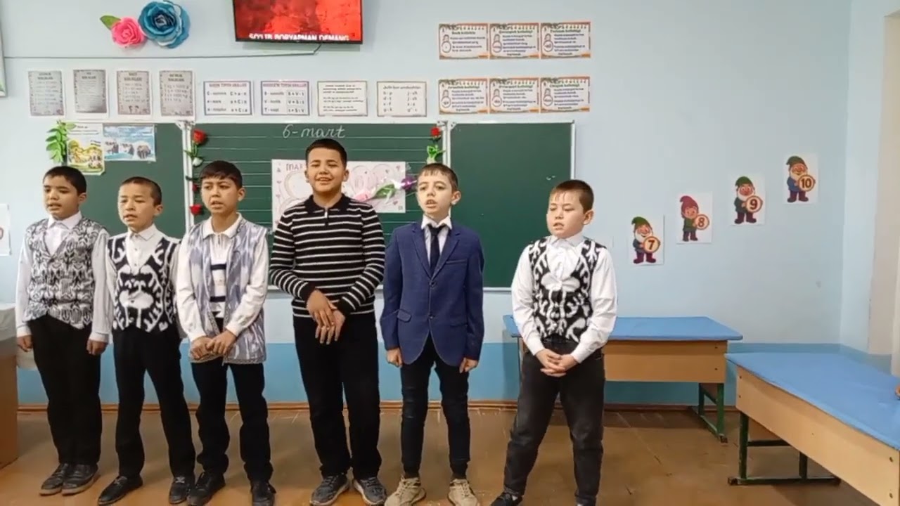 8 марта 2026 г.