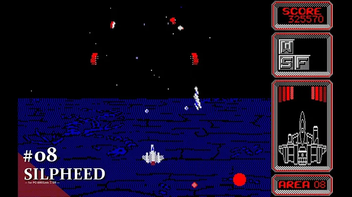 【Play】PC-8801 SILPHEED（シルフィード） #08 レトロゲーム