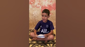 ￼￼￼￼ سورة الفاتحة القارئ يوسف