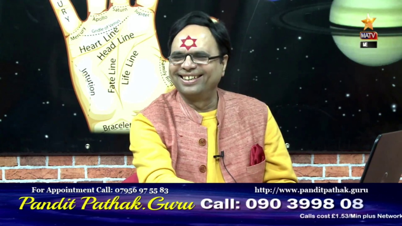 Pathak Pandit Pandit Pathak Guru - LIVE - 29-03-2020 - YouTube