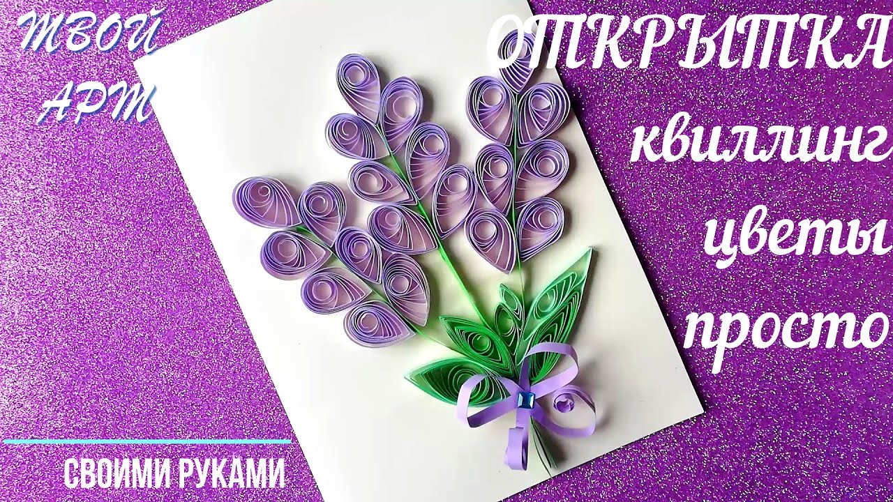 Ножницы и канцелярский нож