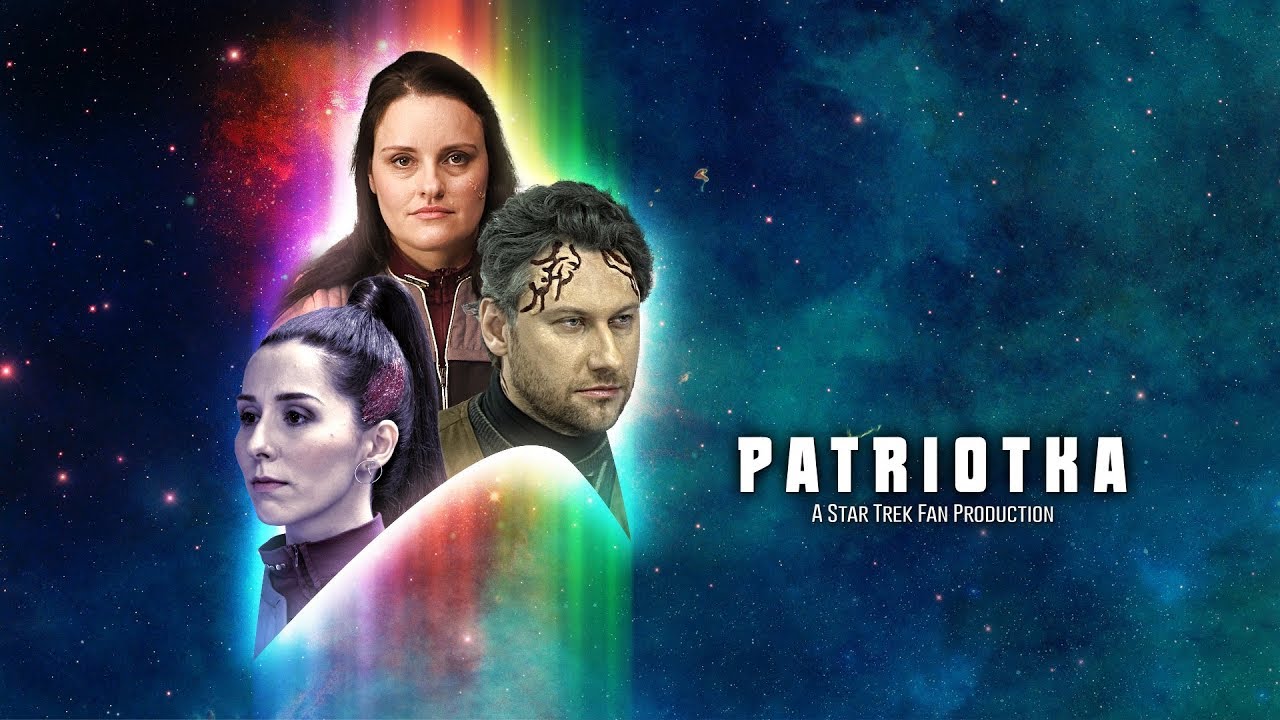 Patriotka: A Star Trek Fan Production (2018)