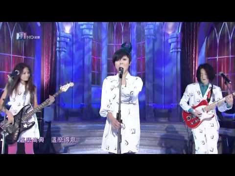 HD 音樂萬萬歲 小旺福 說不出的快活
