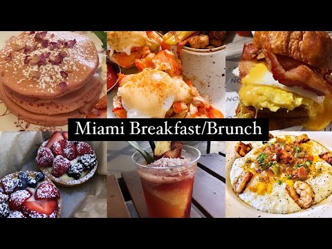 Vidéo: Les meilleurs endroits pour bruncher à Miami