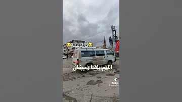 انشوده بشروا 