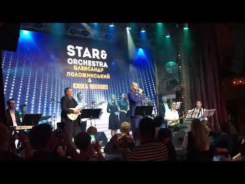 Олександр Положинський & Kaska Records - Привітання чемпіонки світу з дзюдо - українкі Дар‘Ї Білодід