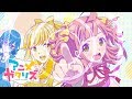 Anime-Gataris - Ending | Good Luck Lilac